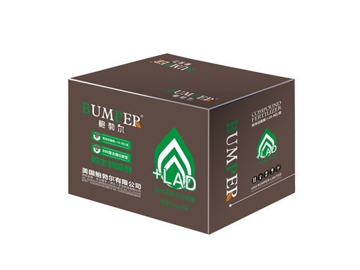 鲍勃尔 菌剂